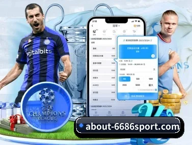 6686 APP
